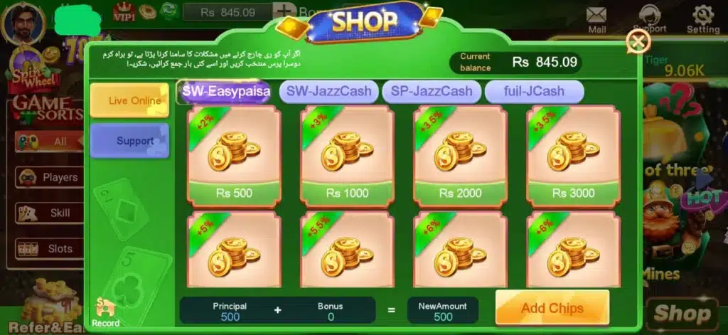 3 Patti Crown Game Deposit Money